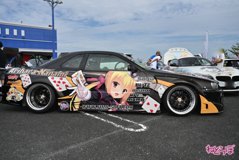 EMTG 痛車