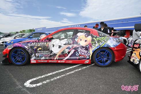 EMTG 痛車
