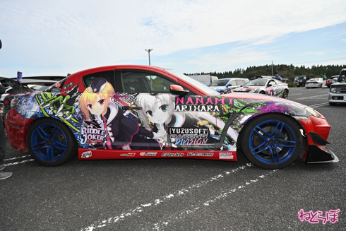 EMTG 痛車
