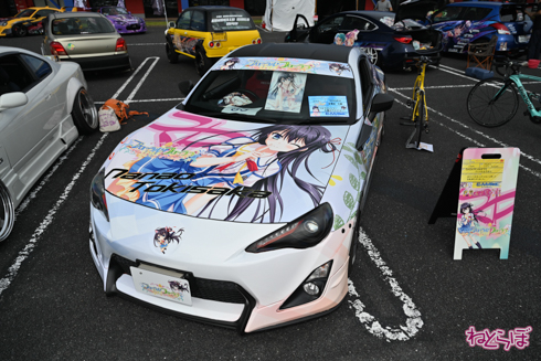 EMTG 痛車
