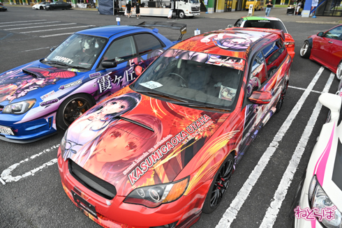 EMTG 痛車