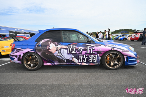 EMTG 痛車