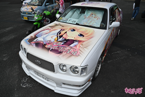 EMTG 痛車