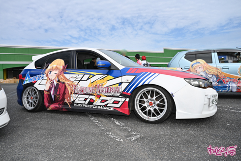 EMTG 痛車