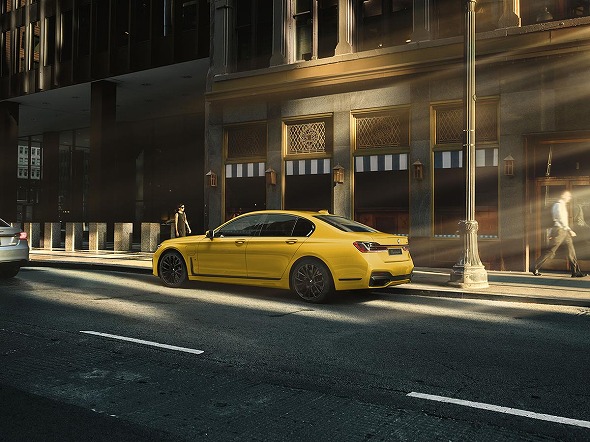 BMW 745e M Sport Meisterwerk