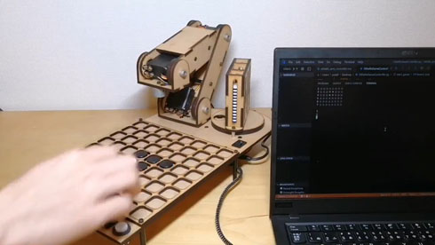 オセロ