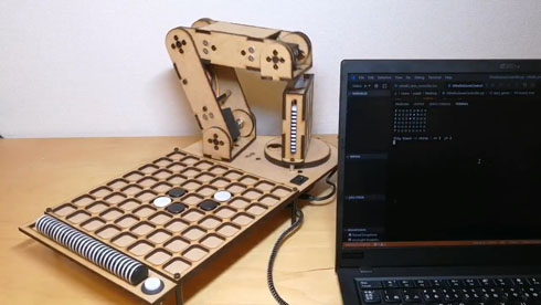 オセロ
