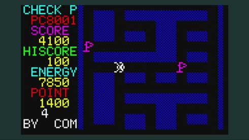 PasocomMini PC-8001 PCG8100 セット 1/4 ハル研究所 パソコンミニ 第2弾 ゲーム