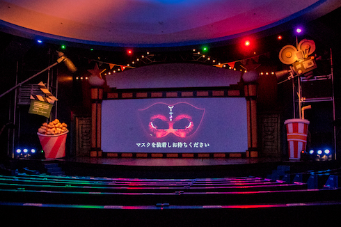 ピューロハロウィン