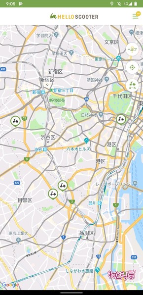 HELLO SCOOTER 原付 スクーター シェア