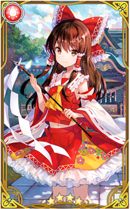 東方キャノンボール