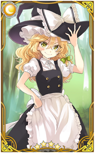 東方キャノンボール