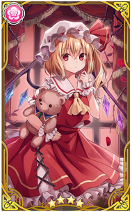 東方キャノンボール