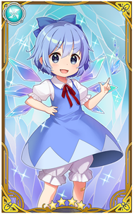 東方キャノンボール