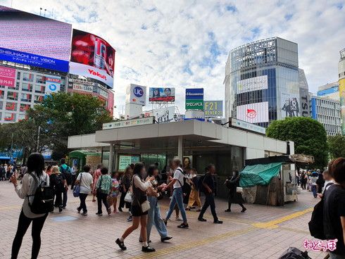 渋谷駅