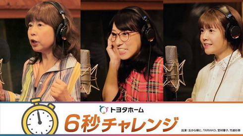 ちびまる子ちゃん エヴァンゲリオン 名探偵コナン けいおん あやち みやむー