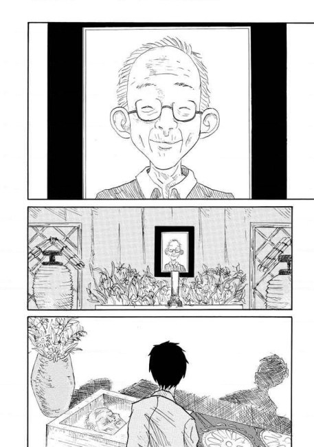 hagashoichi 生き方 応援