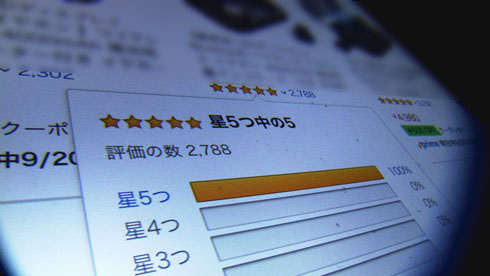 クローズアップ現代＋ やらせレビュー