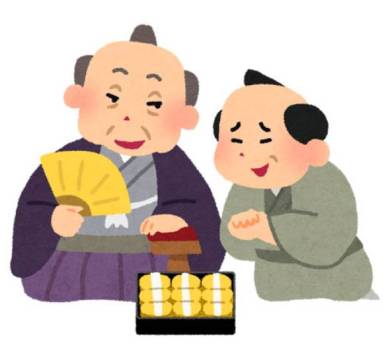 フォト