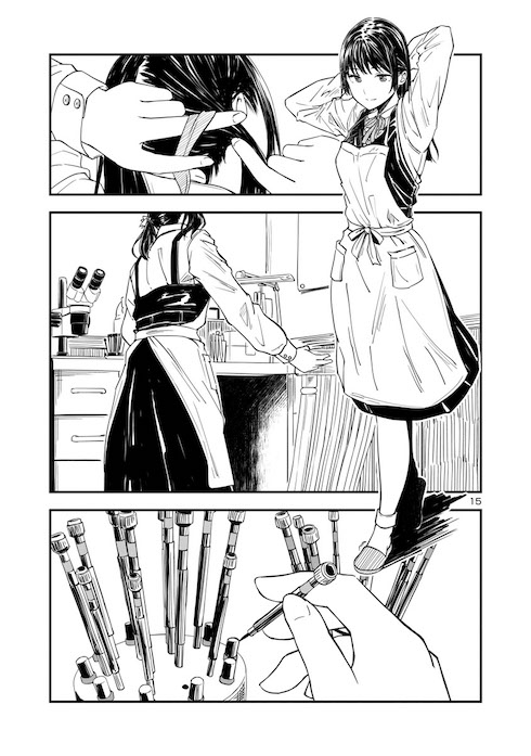 冠さんの時計工房