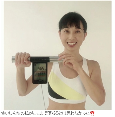 東尾理子 体重 高齢出産 ダイエット 産後太り 産後ダイエット スムージー 酵素 ブログ