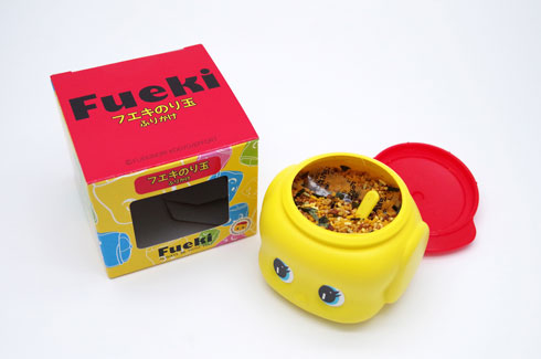 レギュラーサイズ外観写真