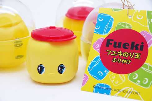 ミニサイズ外観写真