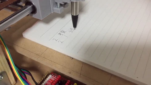 ペンプロッター