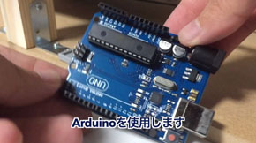 ペンプロッター