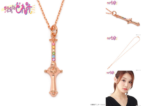 おジャ魔女どれみ×KISS