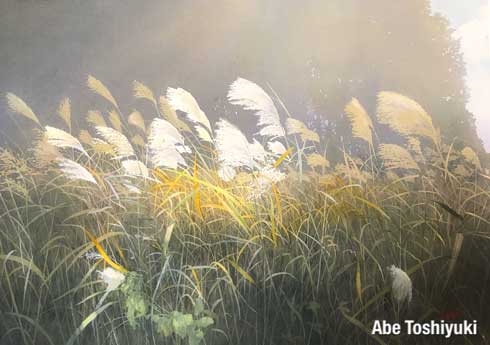 透明 水彩画 あべとしゆき 風景 リアル 写実的 絵 自然