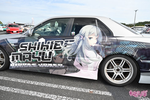 EMTG 痛車