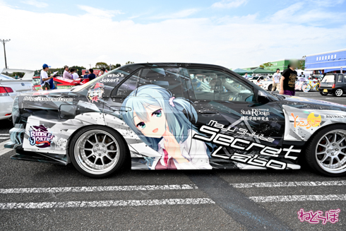 EMTG 痛車