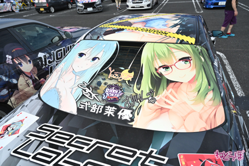 EMTG 痛車