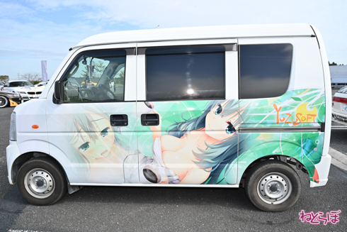 EMTG 痛車