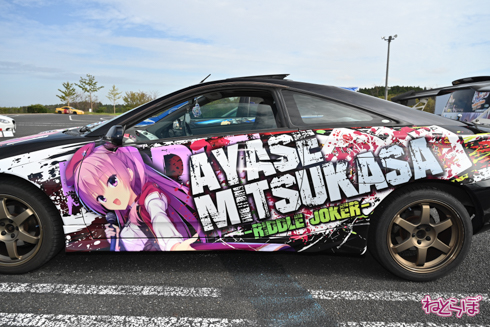 EMTG 痛車