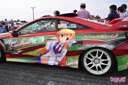 EMTG 痛車