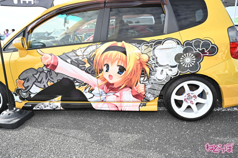 EMTG 痛車