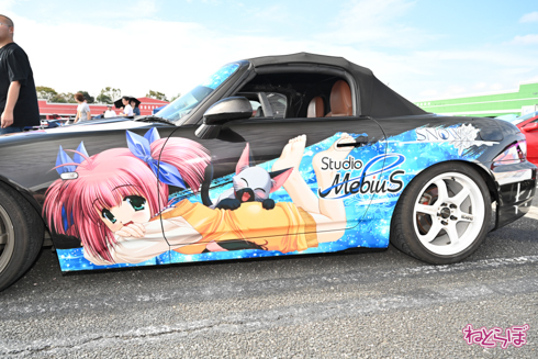 EMTG 痛車