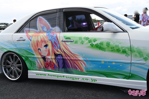 EMTG 痛車