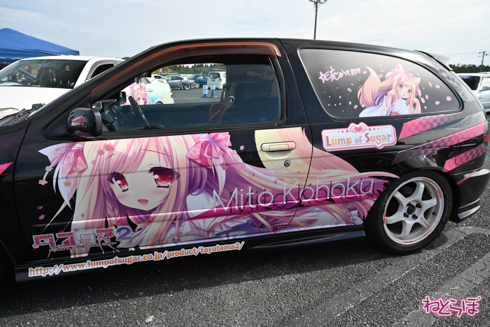 EMTG 痛車