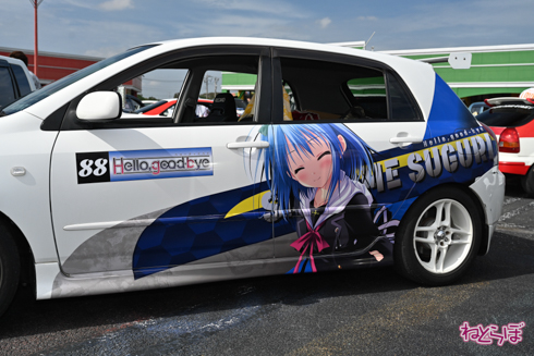 EMTG 痛車
