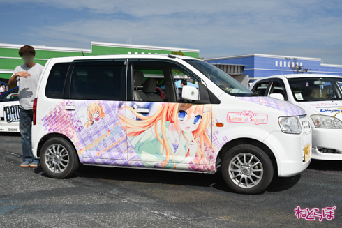 EMTG 痛車