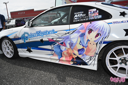 EMTG 痛車