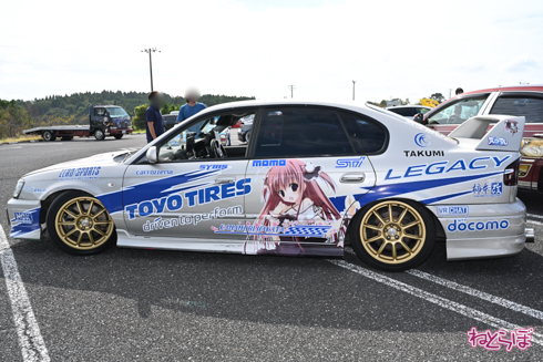 EMTG 痛車