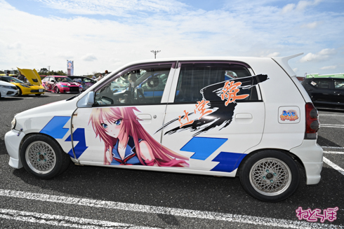 EMTG 痛車