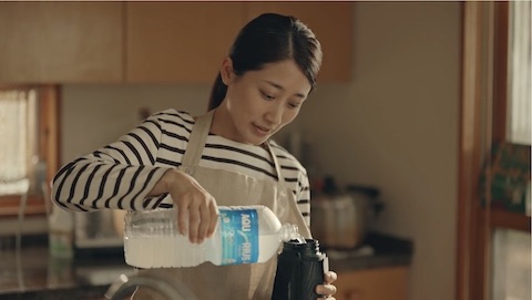 アクエリアス「見えない「がんばれ」篇」