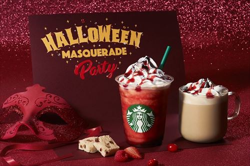 スターバックス　ハロウィン