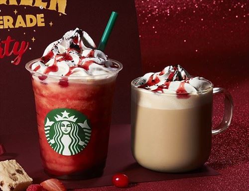 スターバックス　ハロウィン