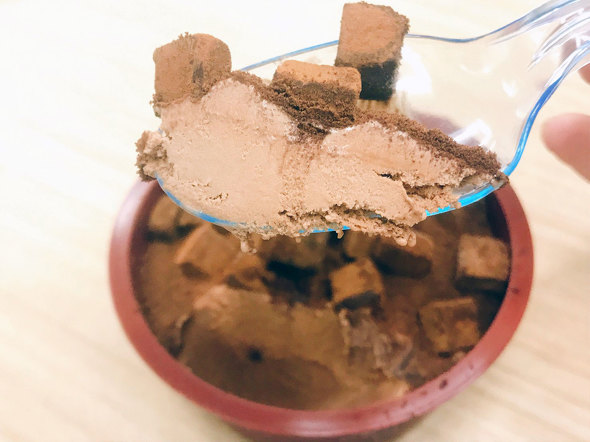 セブン生チョコ